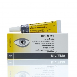 ויטה פוס-ויט A פוס- משחת עיניים : מונעת יובש בעיניים, עם ויטמין A